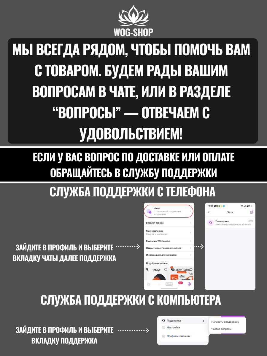 Лаковые полоски для ногтей