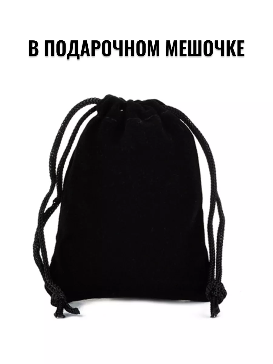 Брелок со знаком зодиака рак