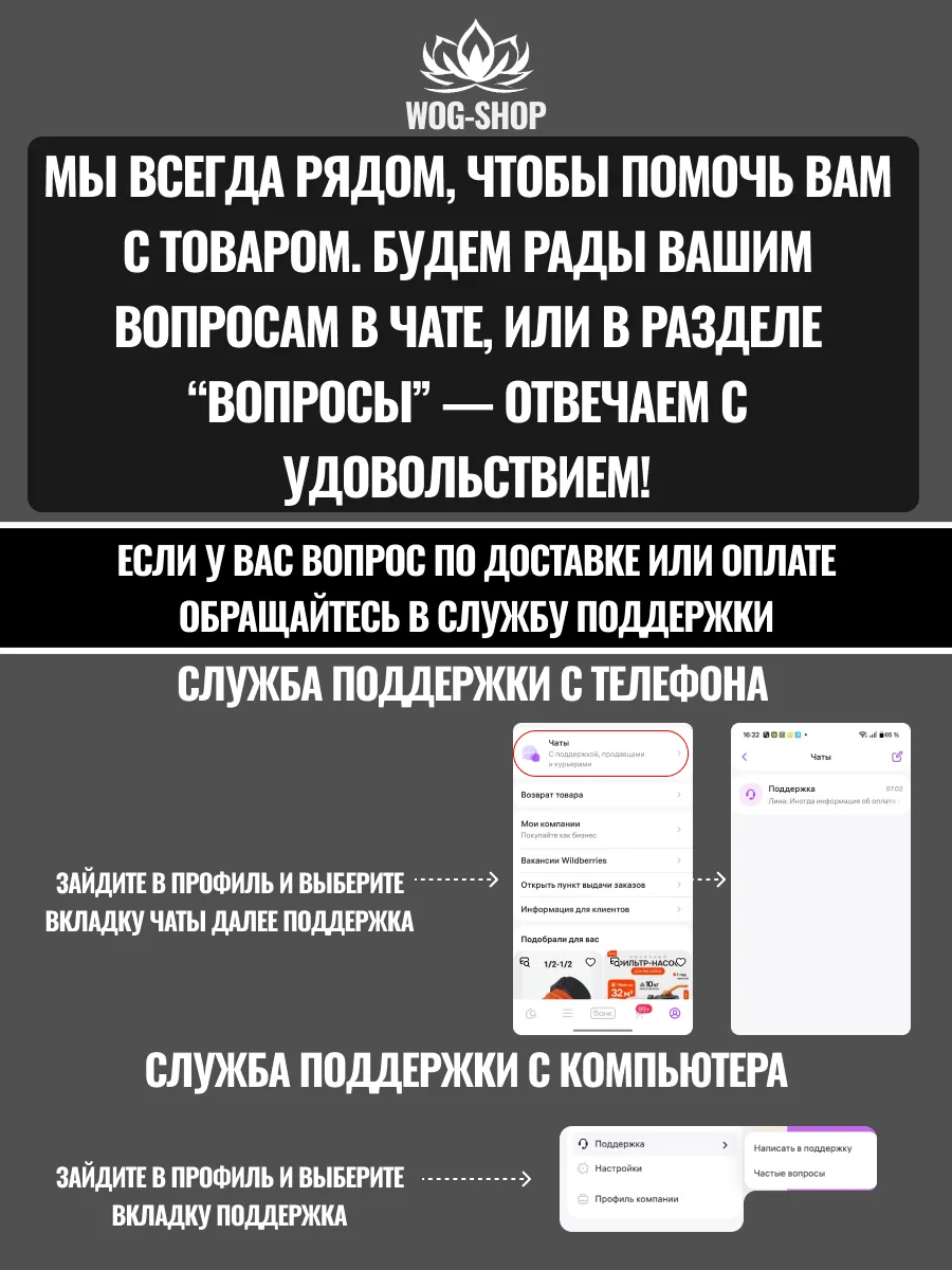 Лаковые полоски для педикюра