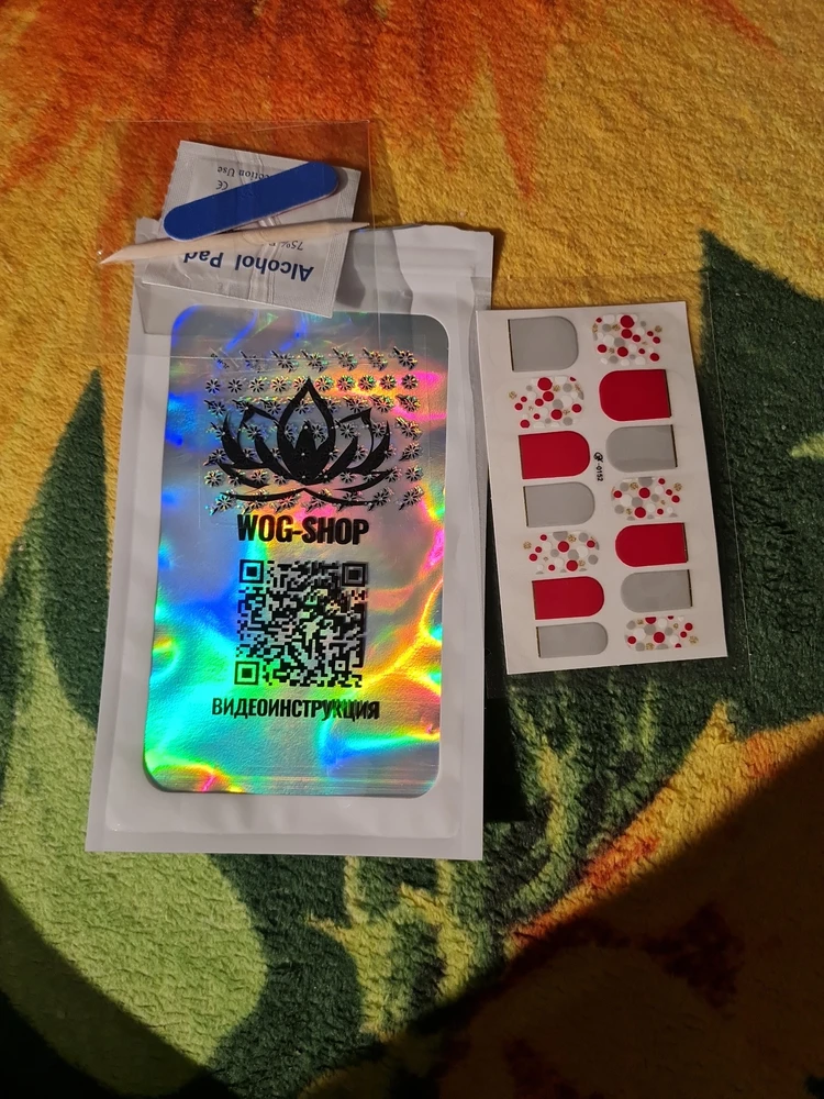 Фото из отзыва