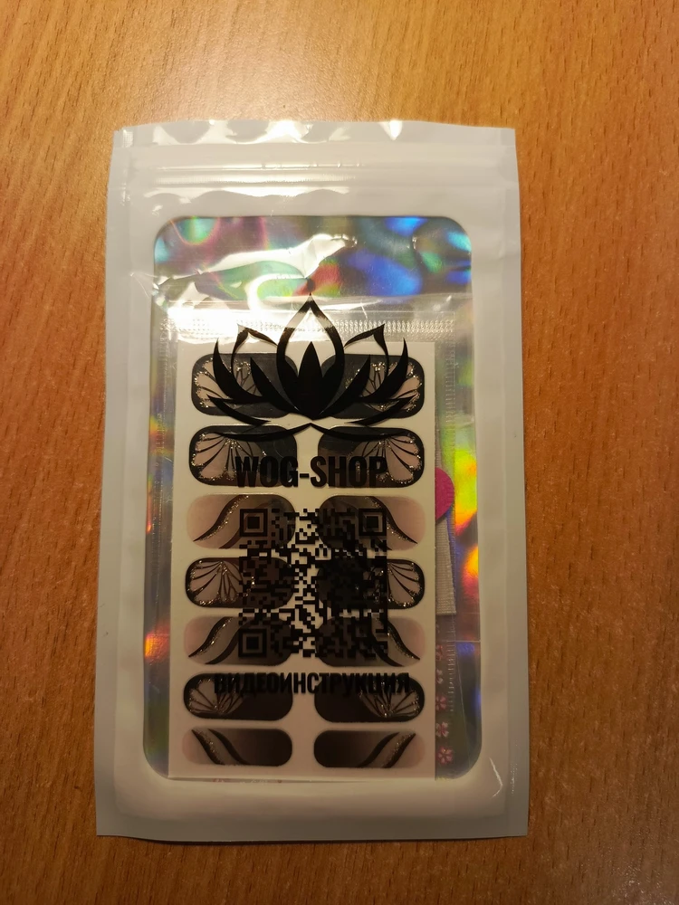 Фото из отзыва